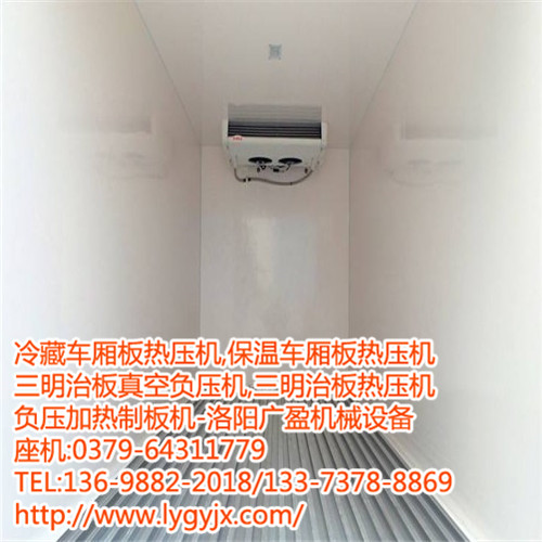 1514519031674036.jpg 三明治板真空負(fù)壓機(jī)5.JPG