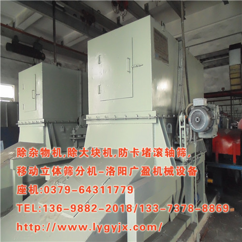 1514963996765503.jpg 華電淄博.JPG