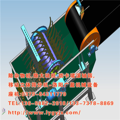 1541742119482610.jpg 結(jié)構1.jpg