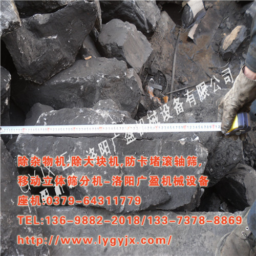 1545892707873906.jpg 大塊的尺寸.jpg